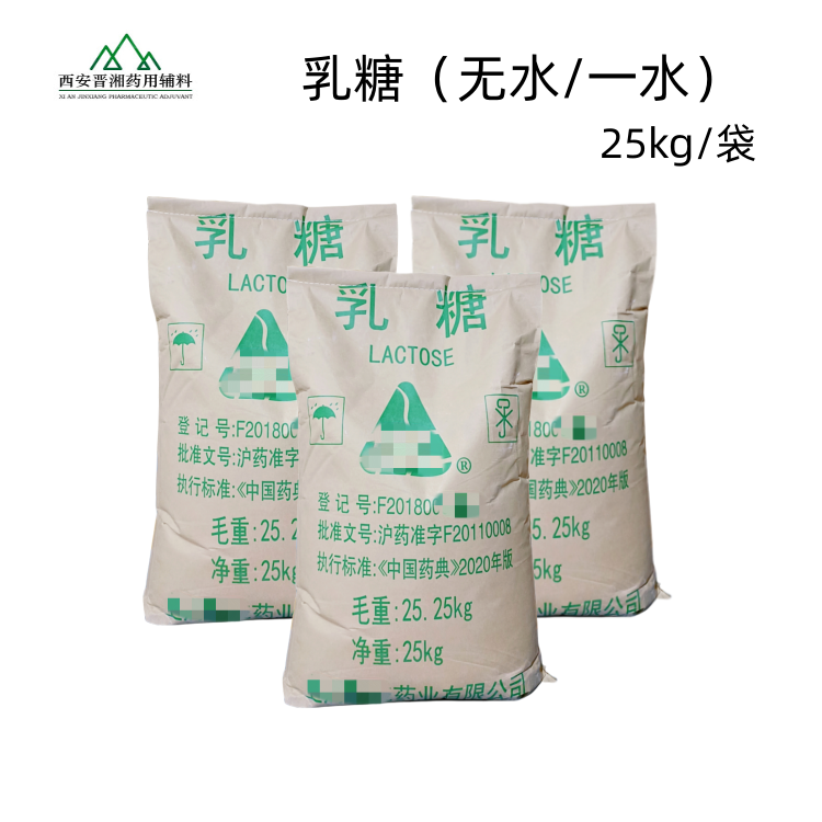 甘氨酸，研发用，1kg 带质检单