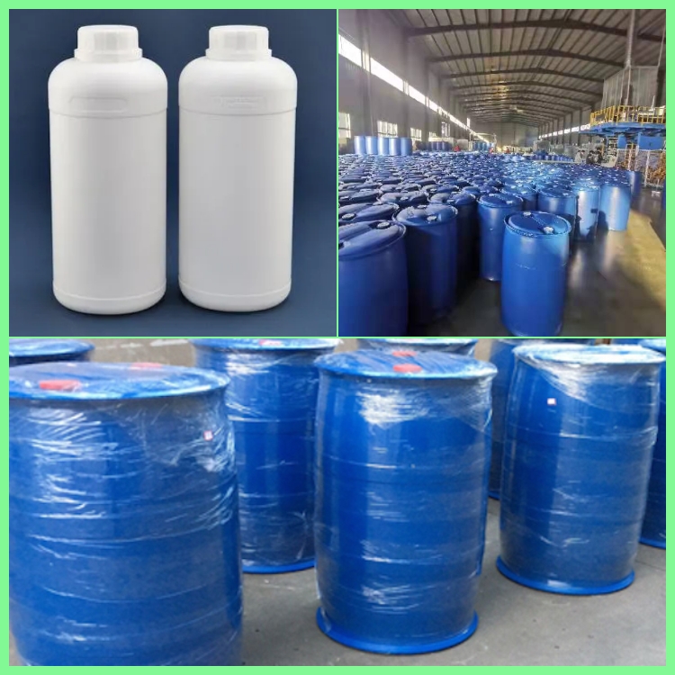 棕榈油脂肪酸[68440-15-3]