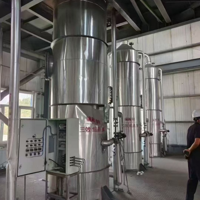 二手强制循环蒸发器运行技术 强制循环蒸发器