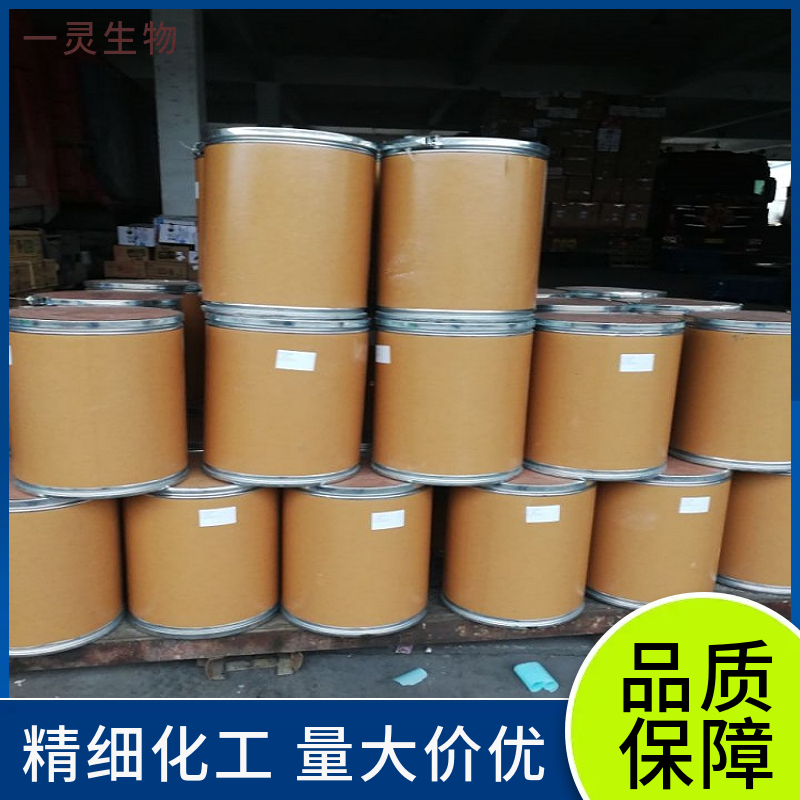 光引发剂908作为907的理想环保替代品，专攻高端UV固化领域