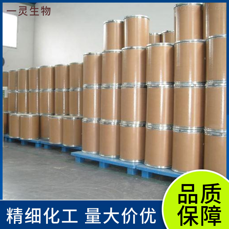 紫外线吸收剂UV-320（3846-71-7）-高效苯并三唑类光稳定剂