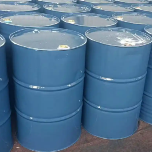 龙涎酮；3243-36-5