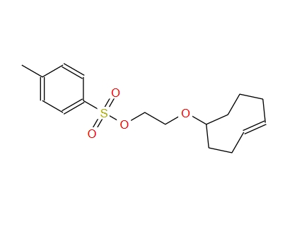 (E)-2-(环辛-4-烯-1-基氧基)4-甲基苯磺酸乙酯
