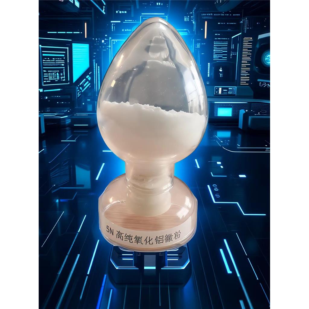 嘉晨4N高纯氧化铝纳米细粉含量99.99%