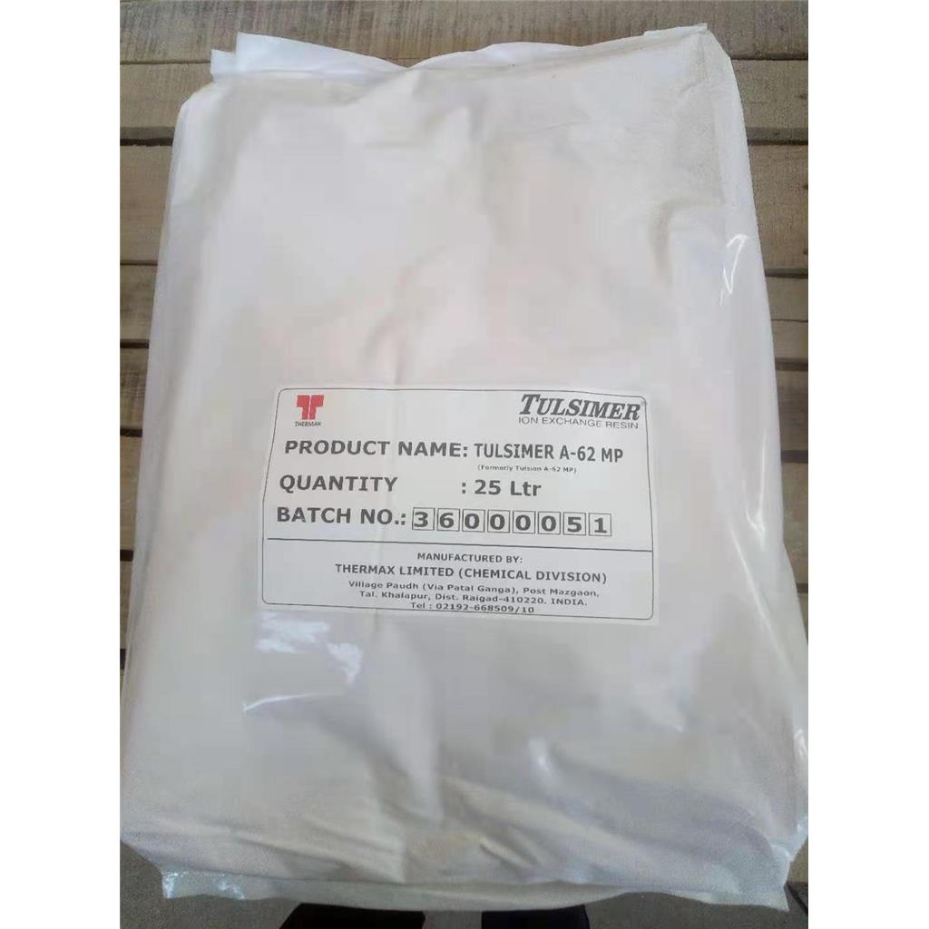 在溶液中分离重金属离子树脂材料