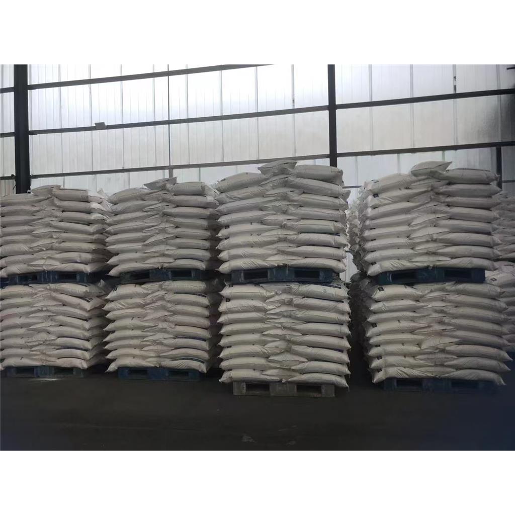 4-羟基苯甲酸甲酯;对 羟 基 苯 甲 酸 甲 酯;羟苯甲酯