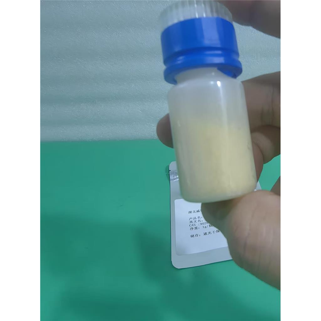 L-谷氨酸氧化酶39346-34-4来源于链霉素催化剂