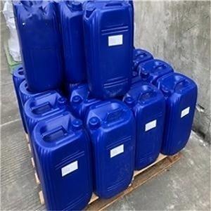 N-丁基苯磺酰胺 3622-84-2