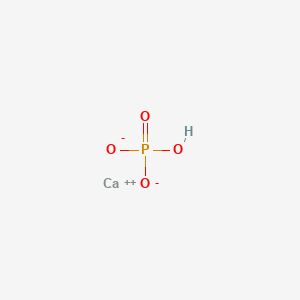 INNOPHOS无水磷酸氢钙 Dibasic calcium phosphate A-Tab 颗粒  无水磷酸氢钙 Calipharm A 细粉