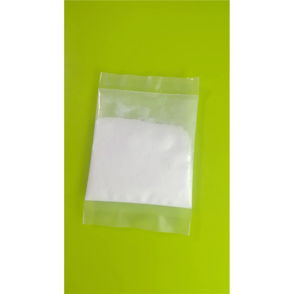 环磷腺苷高含量，蛋白激酶致活剂60-92-4