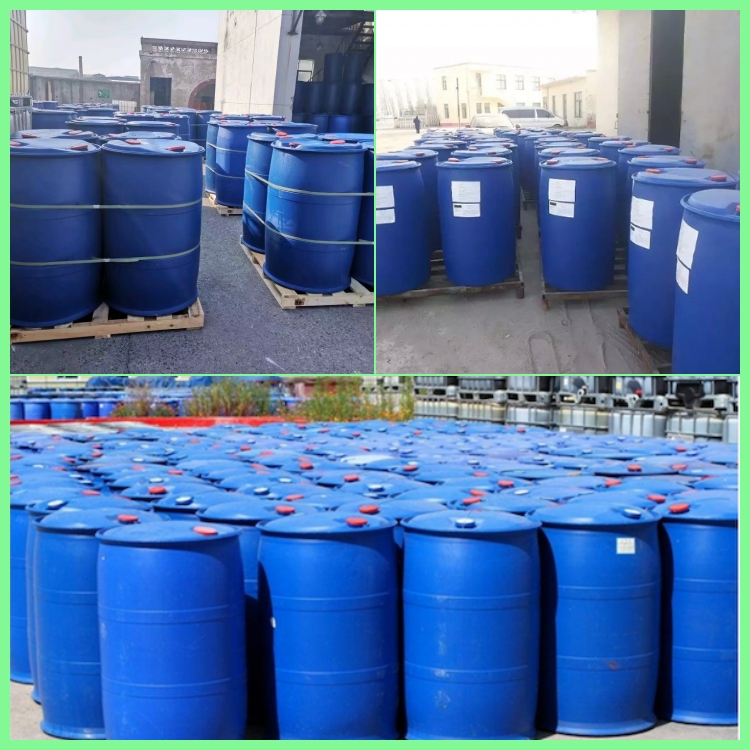 十八二十二烷基二甲基叔胺[124046-42-0]