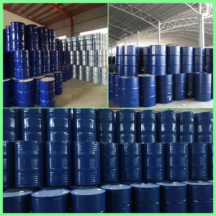 十八二十二烷基二甲基叔胺[124046-42-0]