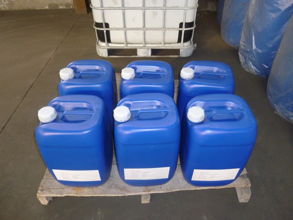 反式-1,2-环己二胺