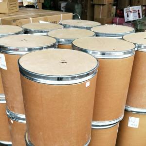 十六烷基氯化吡啶