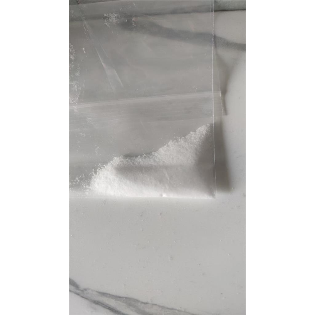 5-[2-(4-羟基-3-甲氧基苯基)乙基]-1,3-苯二酚