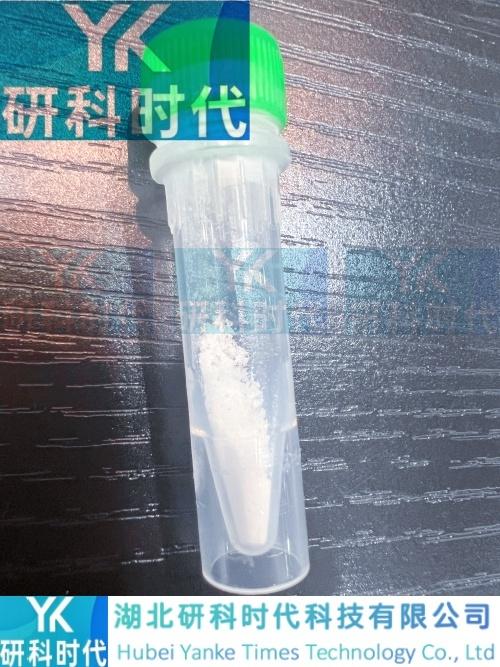 7-氨基放线菌素D(7-AAD)7240-37-1;高纯精品试剂;湖北研科时代科技-“研”无止境;“科”学创新!检测图谱;MSDS等技术支持