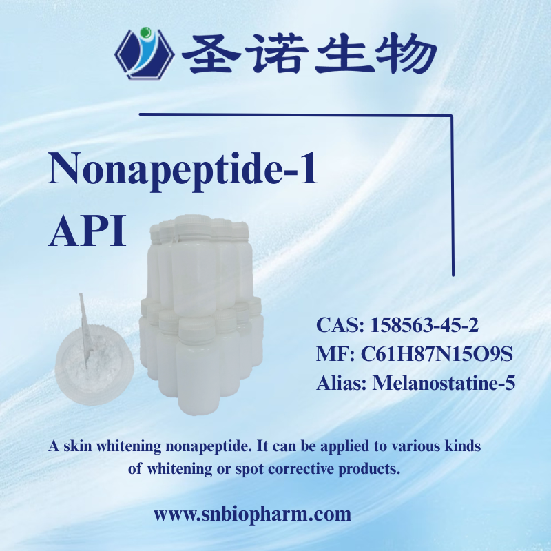 九肽-1  ——  158563-45-2