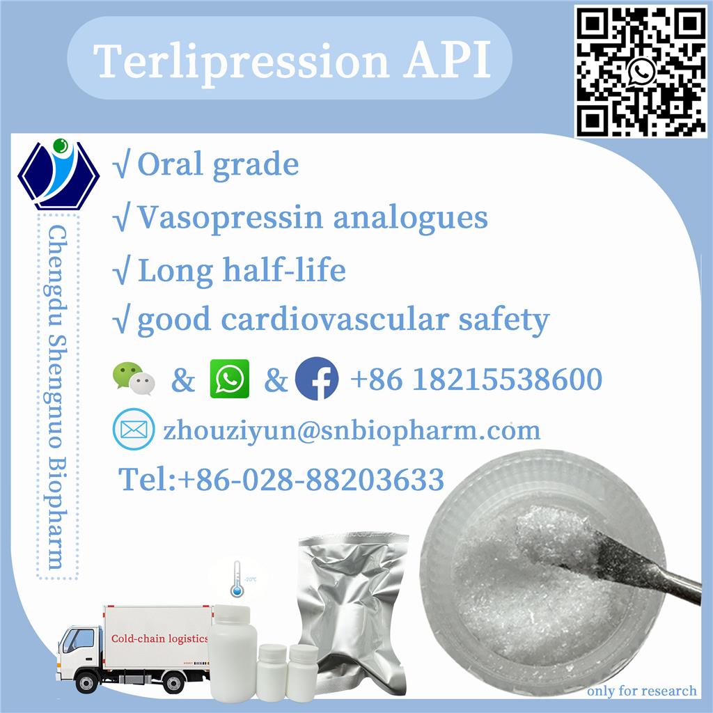 醋酸特立加压素/DMF/Terlipressin Acetate/14636-12-5