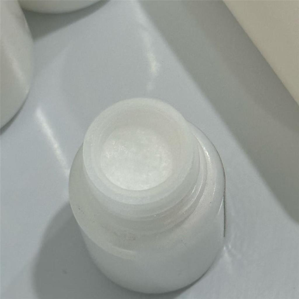 醋酸特立加压素/DMF/Terlipressin Acetate/14636-12-5