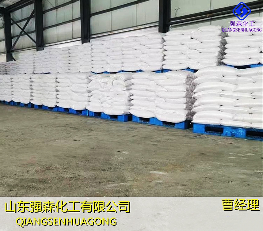 国标叔丁醇钠 865-48-5现货出售