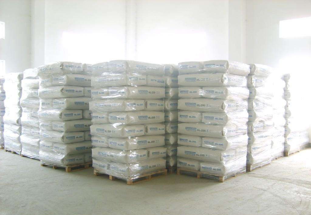 阿伏苯宗 70356-09-1 防晒剂BMDM 