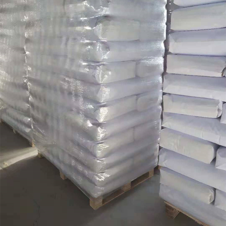 阿伏苯宗 70356-09-1 防晒剂BMDM 