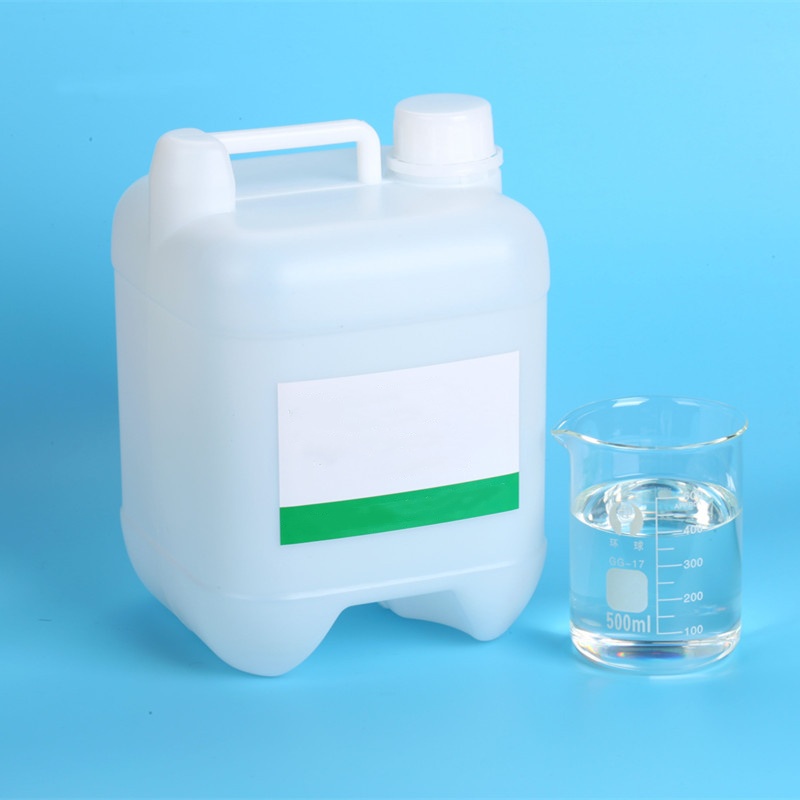 新戊二醇二丙烯酸酯 2223-82-7 简称NPGDA