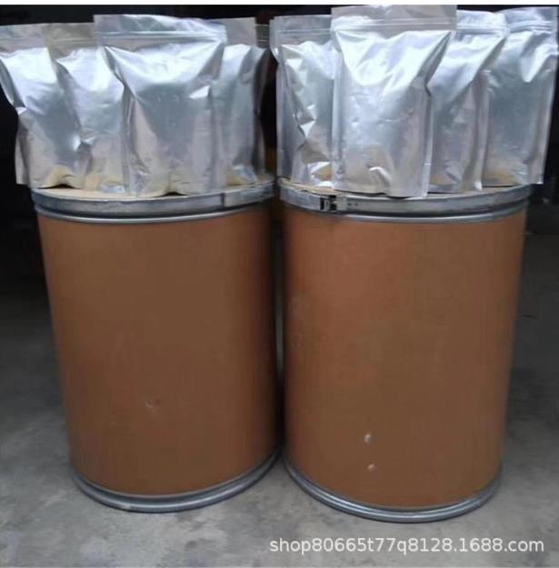 2-溴-5-氯苯胺 823-57-4 2-Bromo-5-chloroaniline 98%