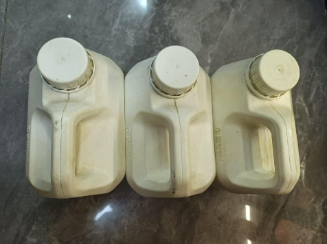 丙氨酰-L-胱氨酸检测方法熔点