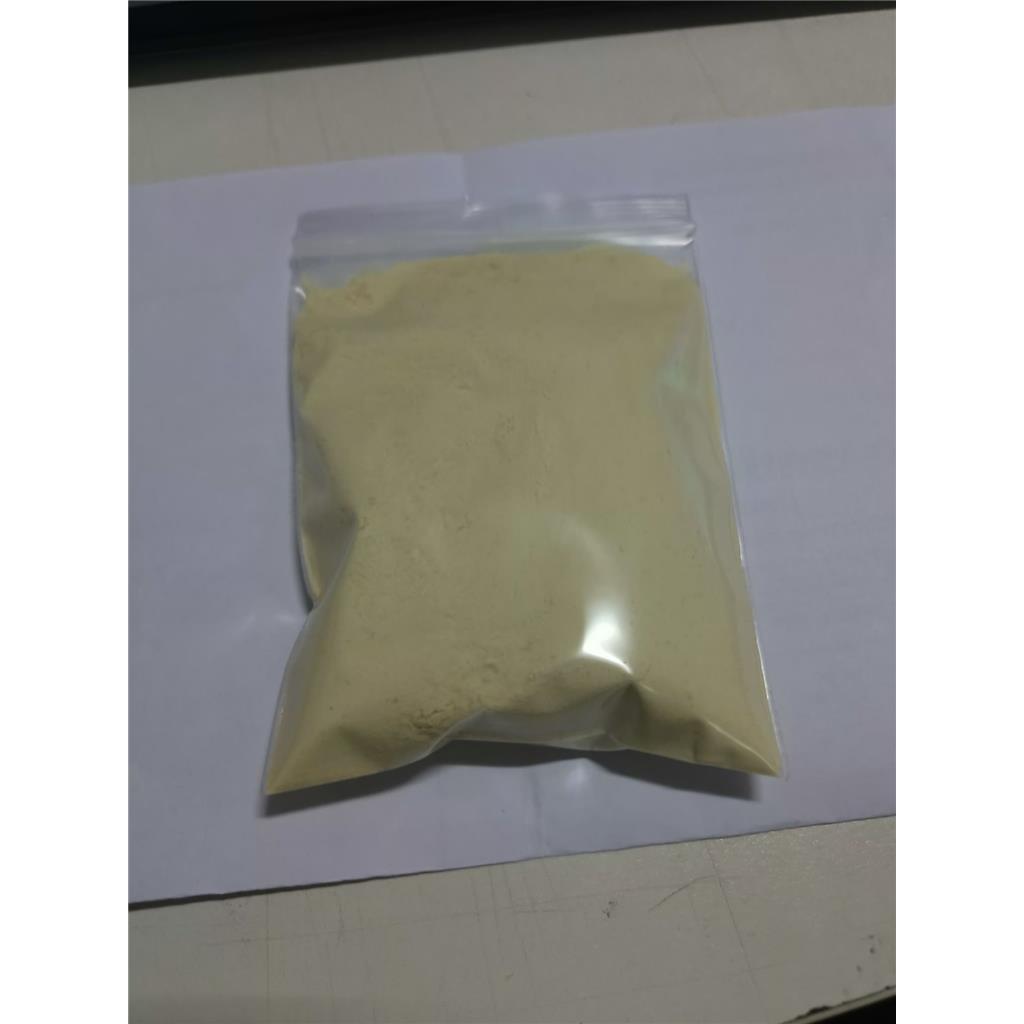 氯硝柳胺(贝螺杀),可用于防治福寿螺50-65-7