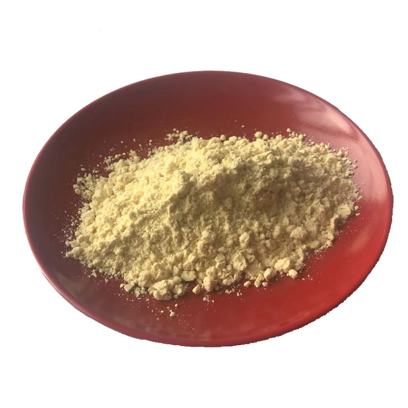 4-氨基苯乙酮 对氨基苯乙酮 99-92-3