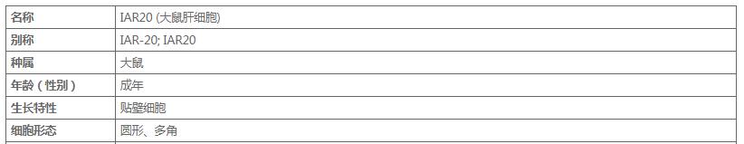 image 2020121104251056658