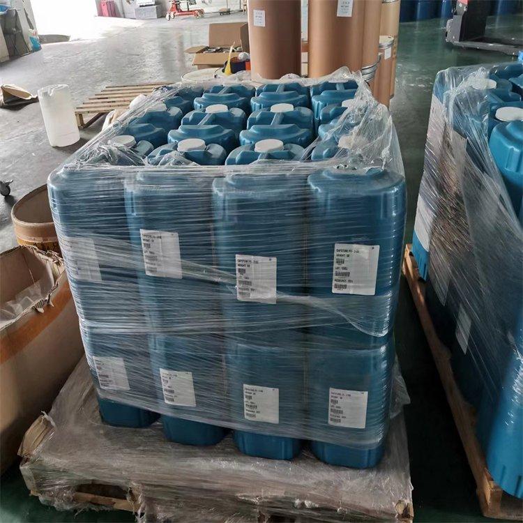 巯基乙酸钠367-51-1  匠信生物 生产厂家 高纯度 全国发货