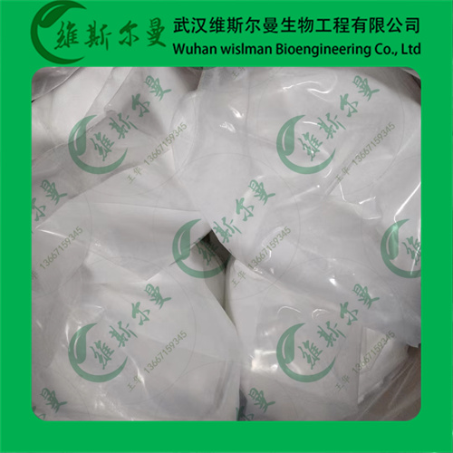 多拉菌素规模化生产 现货直销