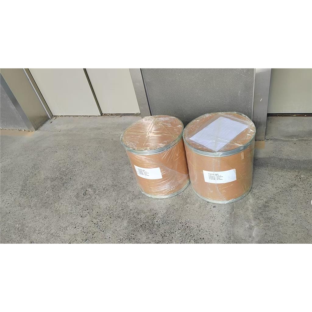  2,5-二巯基噻二唑