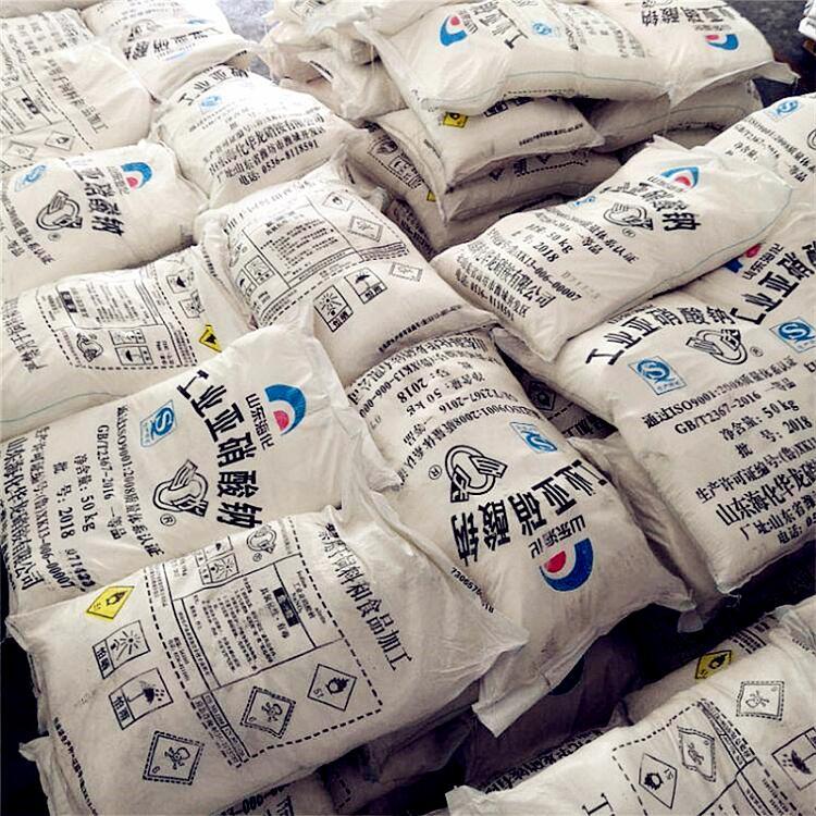 过碳酸钠—过碳酸钠含量99%