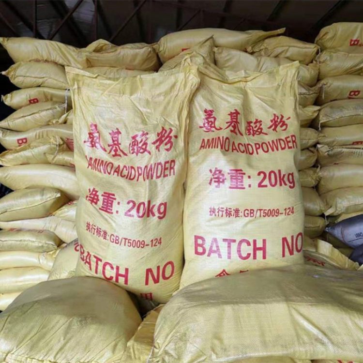氨基酸原粉 植物生长调节剂  饲料添加剂