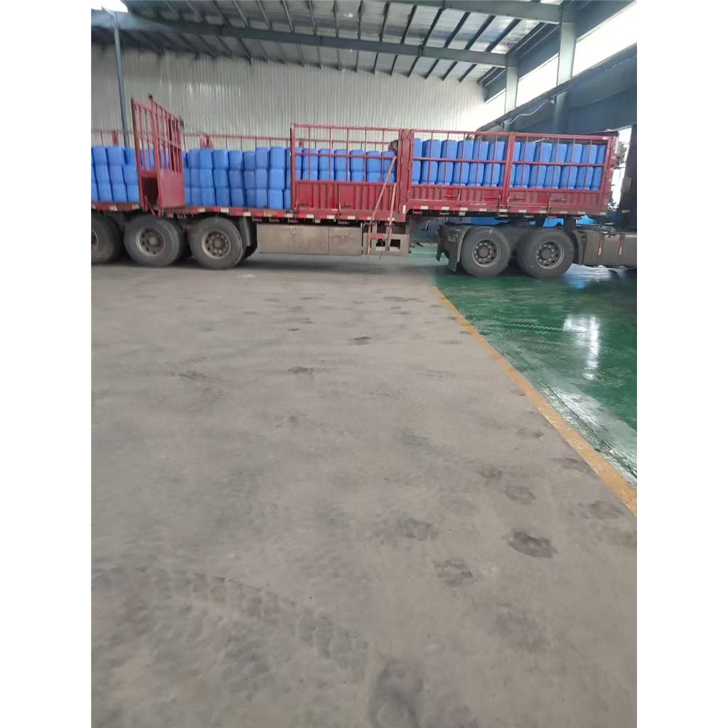 2,2-双[4-(2-羟基-3-丙烯酸氧基丙氧基)苯基]丙烷，1565-94-2，湖北恒捷