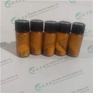 乙酰辅酶 A  102029-73-2 高纯酶活试剂|科研试剂 维斯尔曼生物-王明