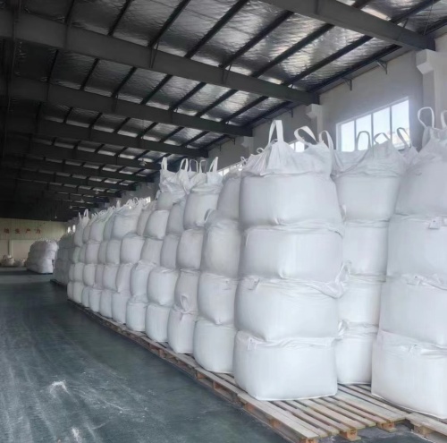 亚氨基二乙腈628-87-5 可拆分小包装