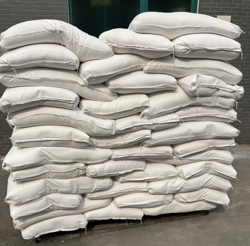 亚氨基二乙腈628-87-5 可拆分小包装