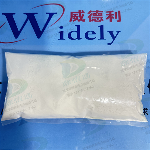 恩替卡韦一水合物