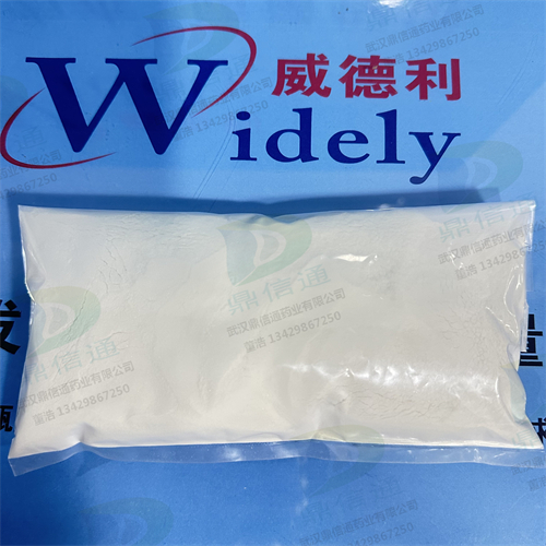 恩替卡韦一水合物