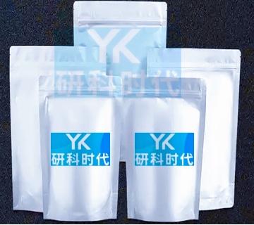 9005-40-7藻酸双酯钠；；纯度≥98.0%高纯精品试剂；湖北研科时代科技-“研”无止境;“科”学创新！