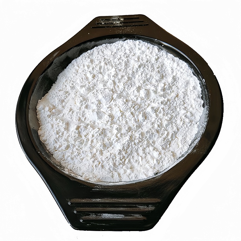 抗氧剂 XH-245 36443-68-2