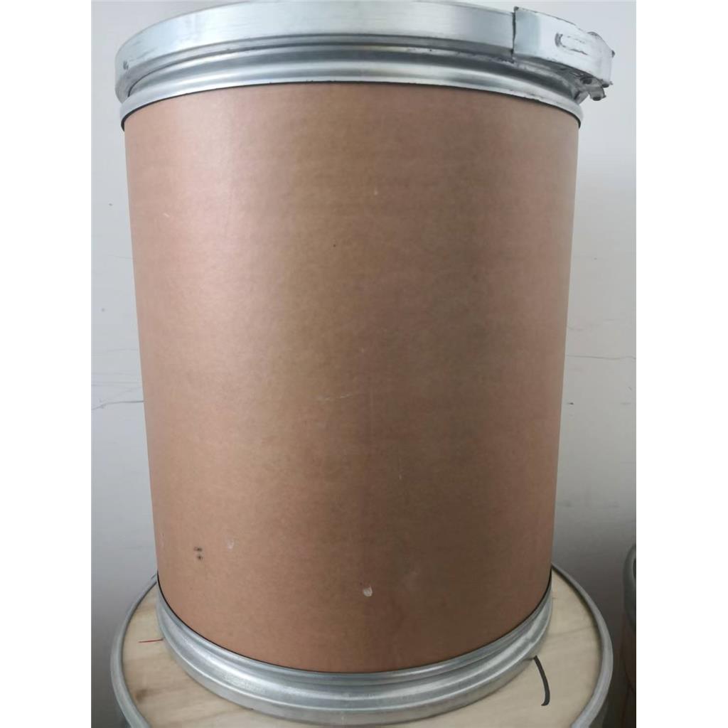 (2Z)-2-(5-氨基-1,2,4-噻二唑-3-基)-1-(1,3-苯并噻唑-2-基硫基)-2-[(三苯基甲氧基)亚氨基]乙酮