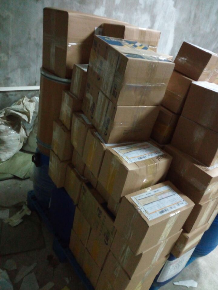 氯化1-乙基-3-甲基咪唑