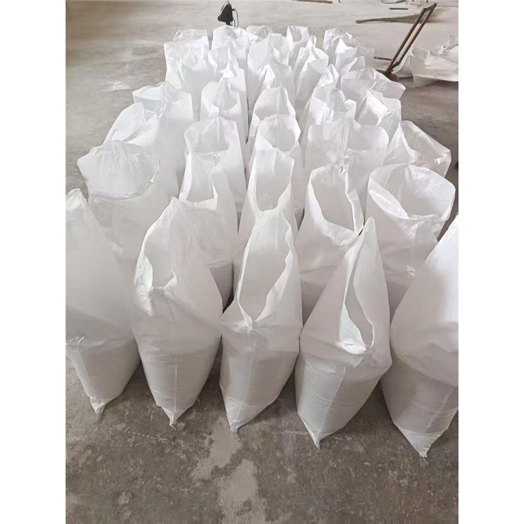 甲基丙烯酸羟乙酯