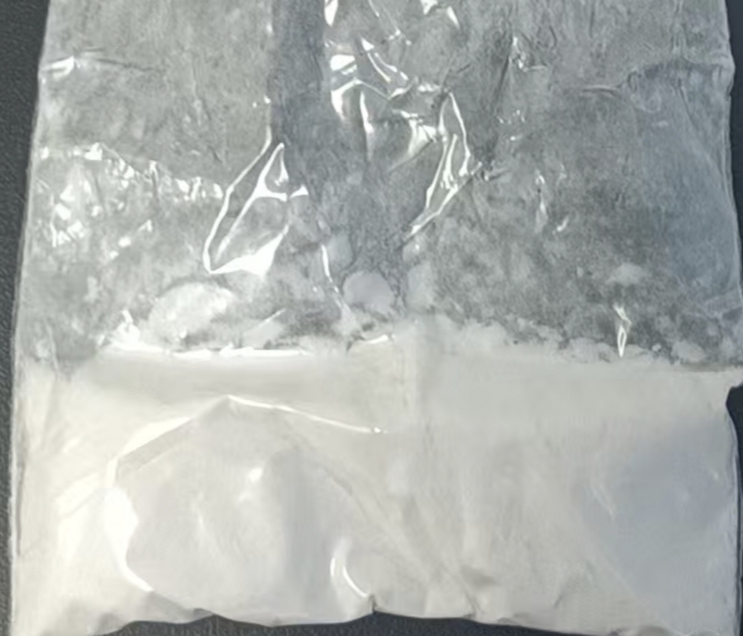 (S)-3-氨基丁腈盐酸盐