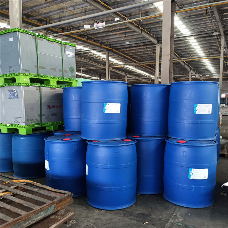 1-氰乙基-2-乙基-4-甲基咪唑